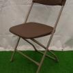 Folding chair